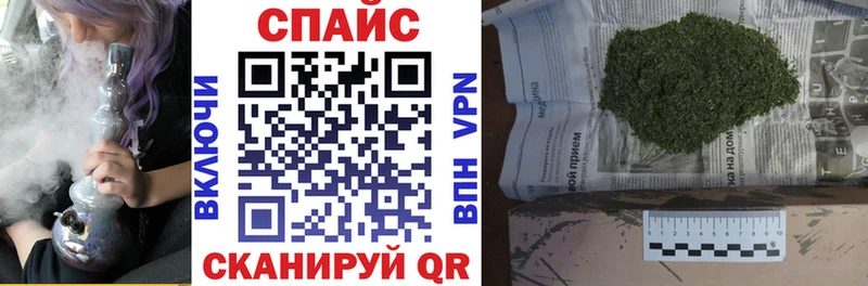 Бутират жидкий экстази  нарко площадка телеграм  Лодейное Поле 
