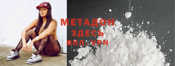 ешки Навашино