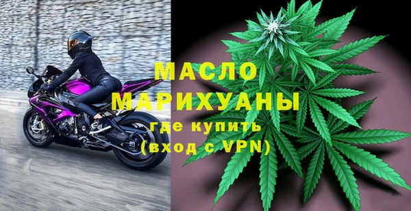 прущий лед Надым
