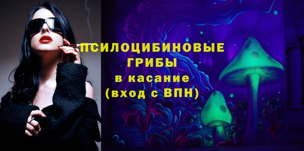 ешки Навашино