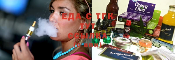 ешки Навашино