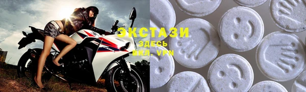 ешки Навашино