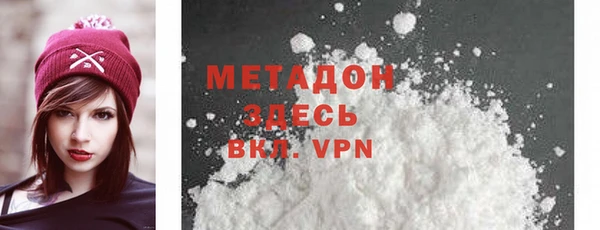 ГАЛЛЮЦИНОГЕННЫЕ ГРИБЫ Михайловск