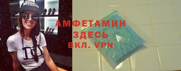 наркотики Наволоки