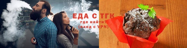 прущий лед Надым