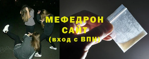 прущий лед Надым