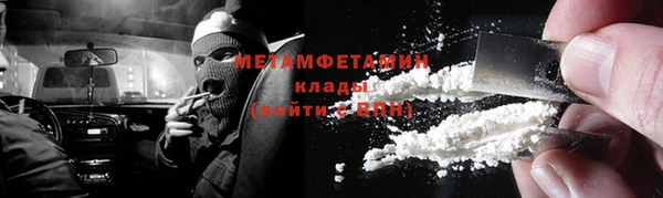 ешки Навашино