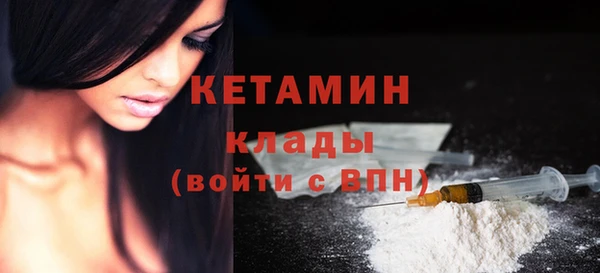 наркотики Наволоки