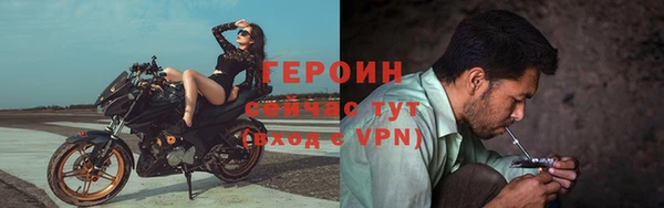 ешки Навашино