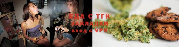прущий лед Надым