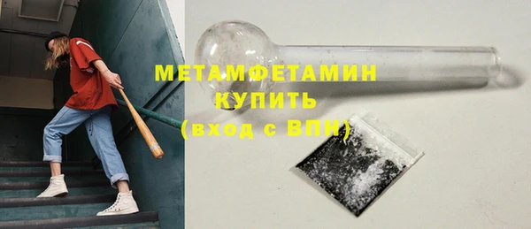 МДМА Михайлов