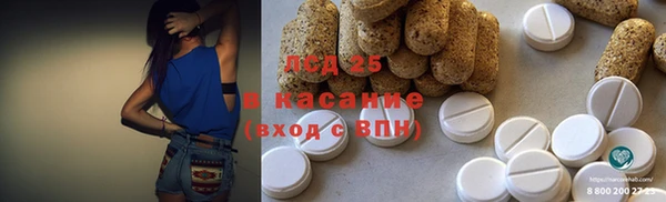 МДМА Михайлов