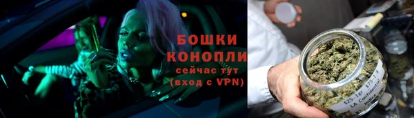 ешки Навашино