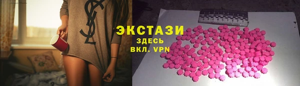 стаф Михайловка