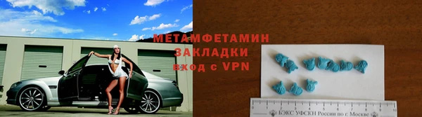 apvp Вязники