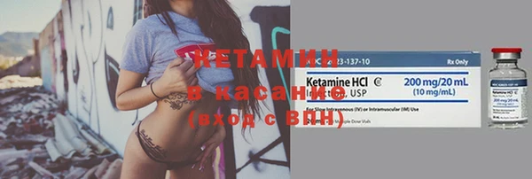 ешки Навашино