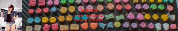наркотики Наволоки
