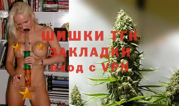 ешки Навашино