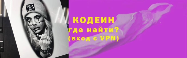 apvp Вязники