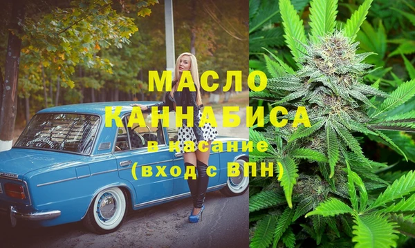 наркотики Наволоки