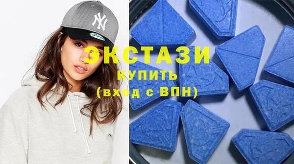 ешки Навашино