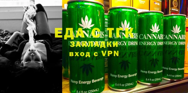 ешки Навашино