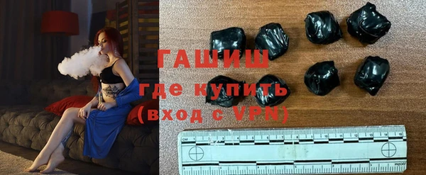 наркотики Наволоки
