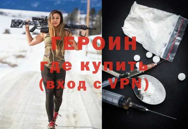 apvp Вязники