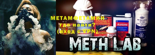 наркотики Наволоки
