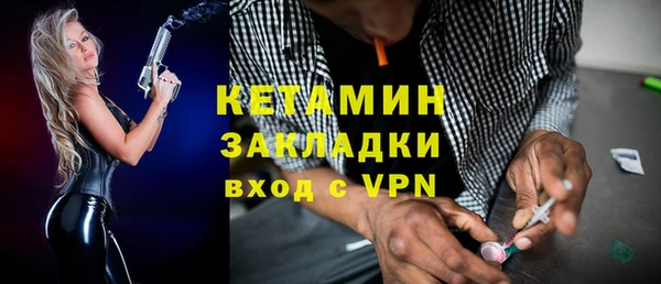 ешки Навашино