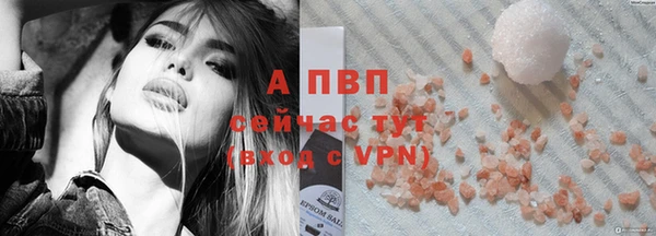 наркотики Наволоки