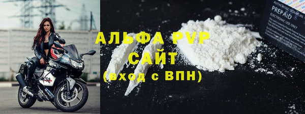ешки Навашино