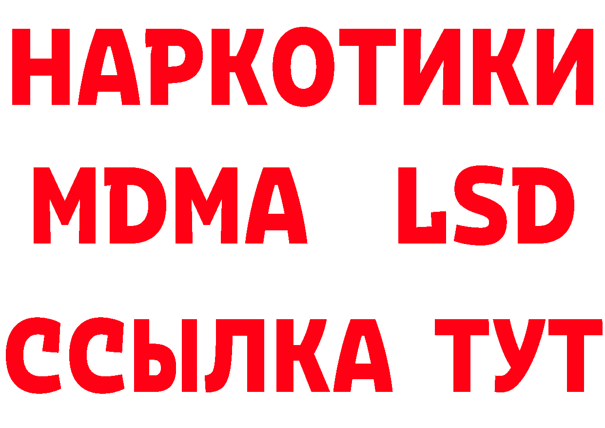 А ПВП мука зеркало площадка МЕГА Лодейное Поле