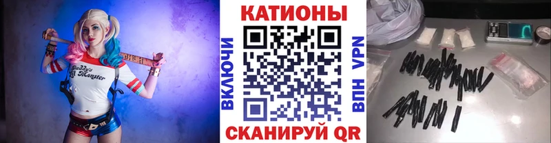 МЕФ кристаллы  где купить наркоту  Лодейное Поле 