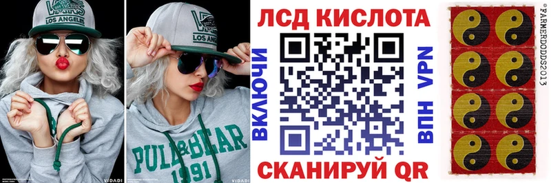 где купить наркоту  Лодейное Поле  Марки NBOMe 1,5мг 